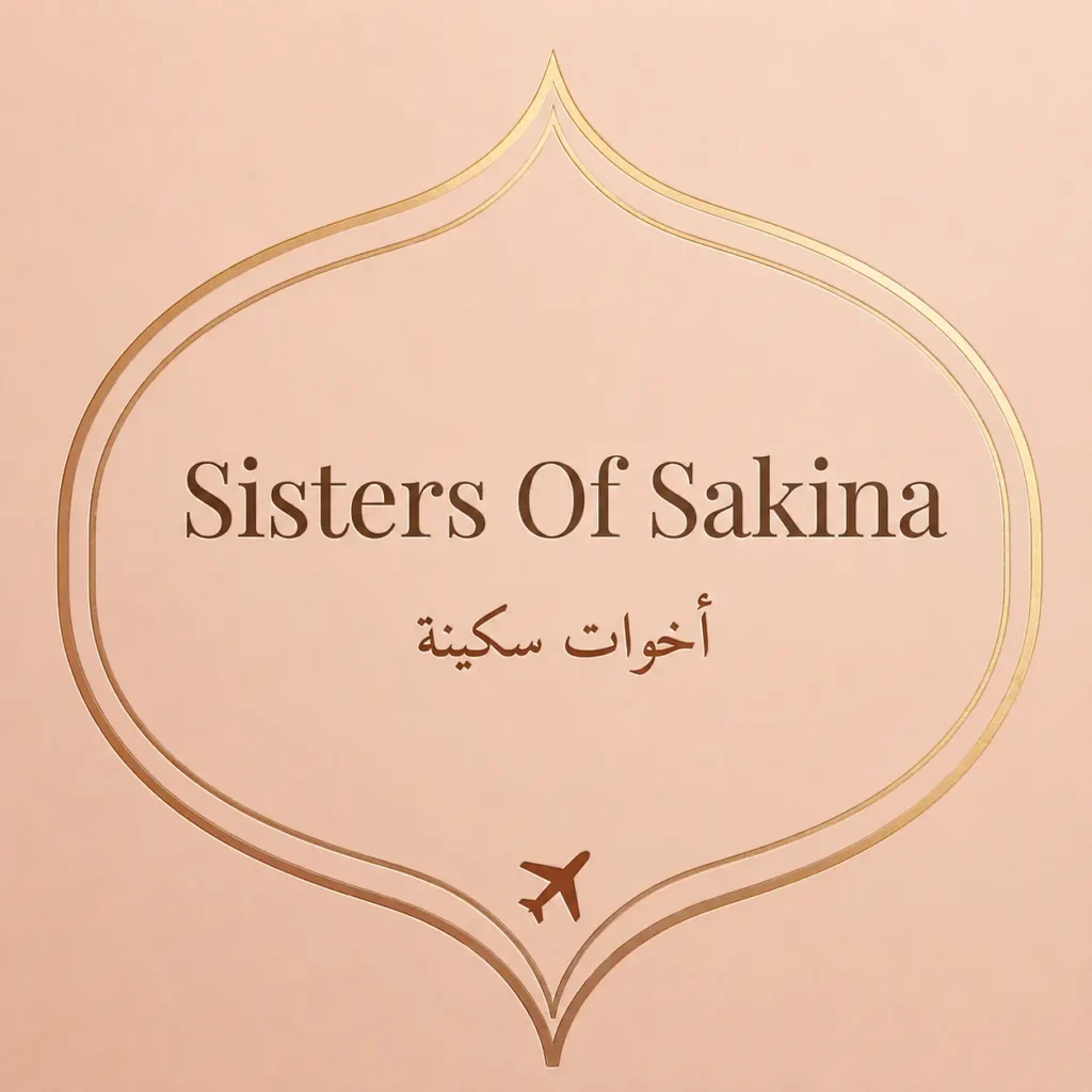 SOS Logo